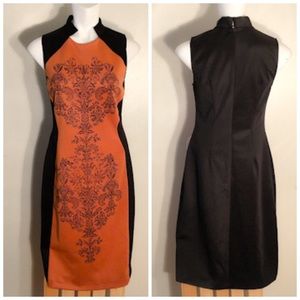 PF Paola Frani Modern Cheongsam Dress